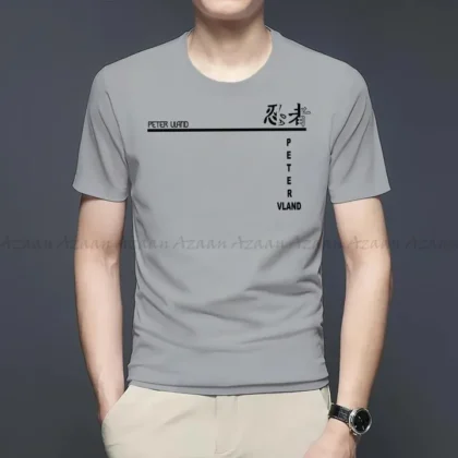 Peter vland China design গেঞ্জি ছেলেদের new tshirt | Half Sleeve genji for man – Gift for collegue