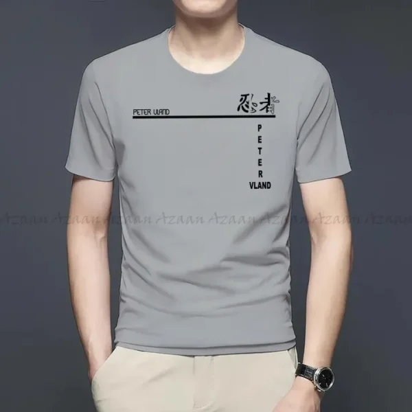Peter vland China design গেঞ্জি ছেলেদের new tshirt | Half Sleeve genji for man - Gift for collegue